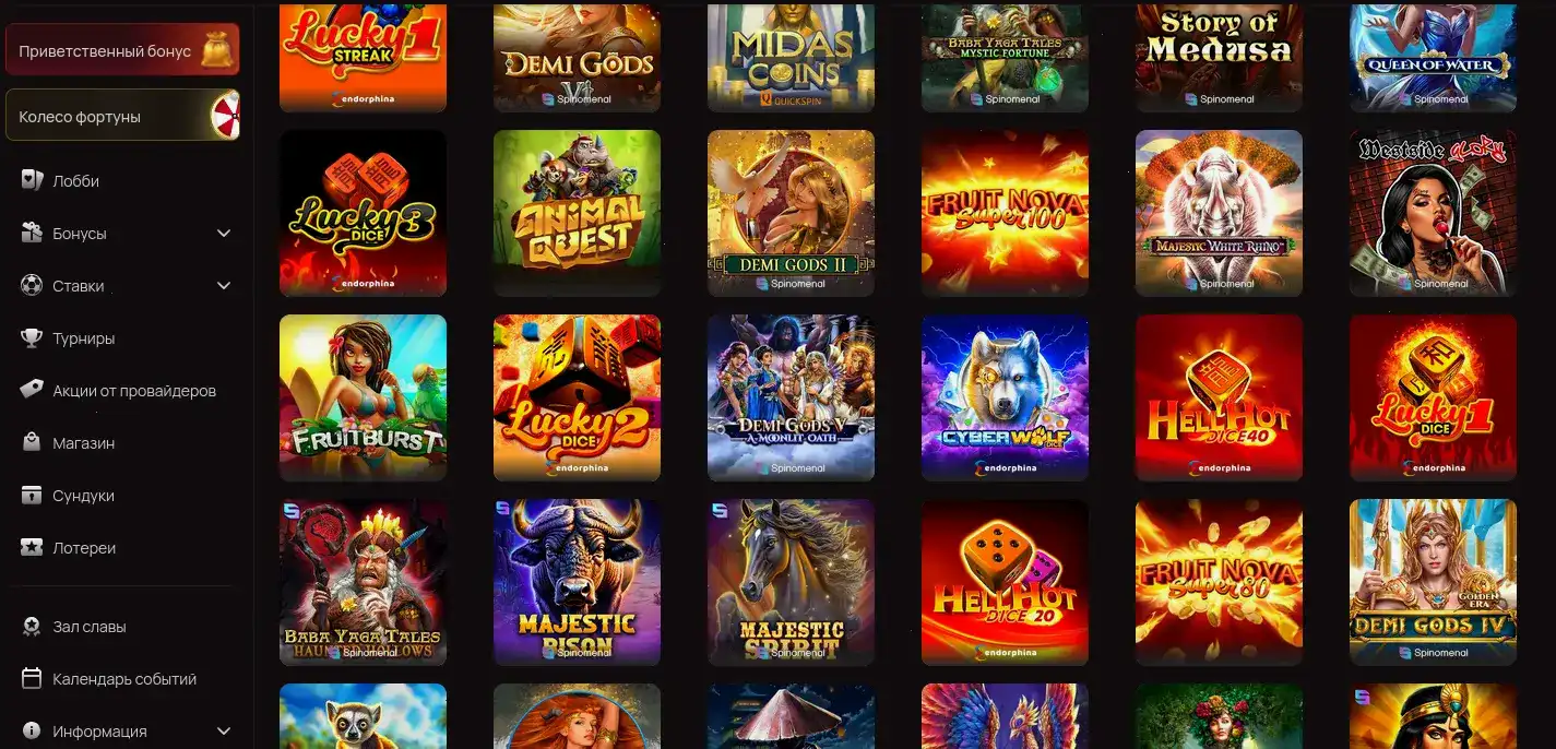 Ачивки и турниры Izzi casino